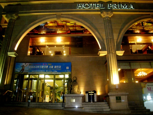 Vårt finfina hotell som låg i Seouls "Beverly Hills"